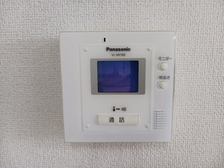 【セキュリティ】 | アヴァン新守谷Ⅱ | セキュリティ