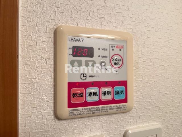 ディープ・アートの設備|浴室換気乾燥機