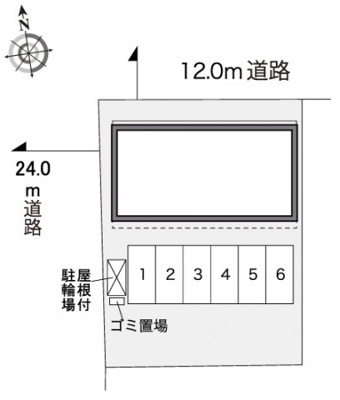 【その他】 | レオパレス山の辺