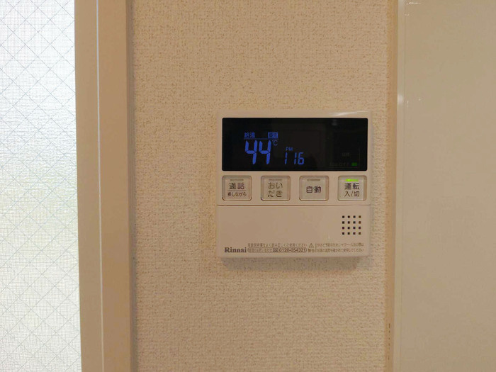 ラ・ルーチェ807A棟の設備