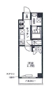 メゾンベールの間取り|間取りです。