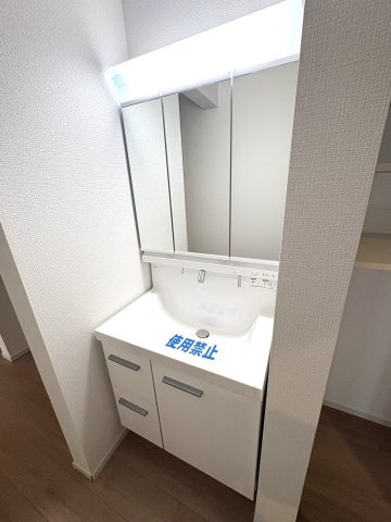 南区赤坪町新築戸建の独立洗面台