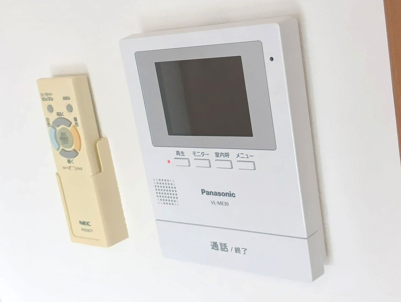 ロゼ３のセキュリティ