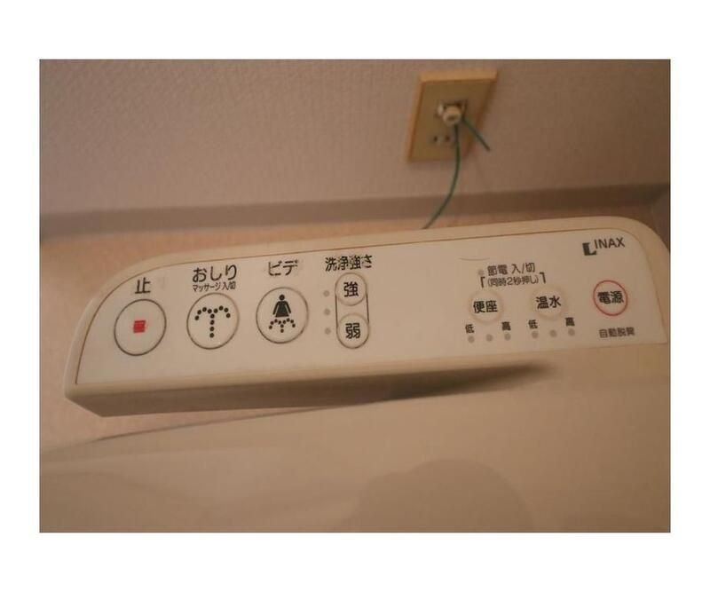 エスポワール六甲のその他