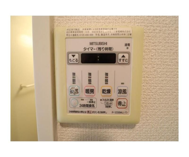 エスポワール六甲のその他