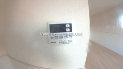 【設備】 | アプリコット瓜生