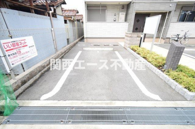 【駐車場】 | アプリコット瓜生
