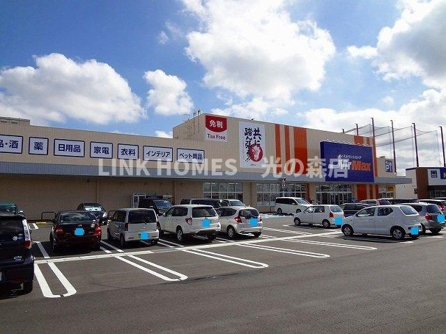 熊本市北区津浦町のアパートの周辺|ミスターマックス熊本北店まで650m