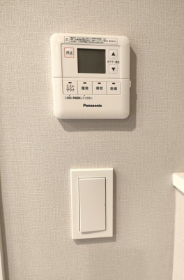 【設備】 | URAWA THE TOWER
