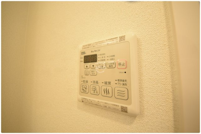 ファステートNAMBA華月の設備|ファステートNAMBA華月　浴室乾燥機