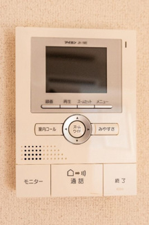 【セキュリティ】 | セントヒルズ星川
