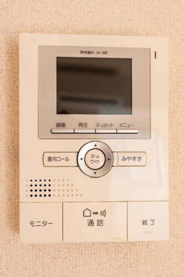 【セキュリティ】 | セントヒルズ星川