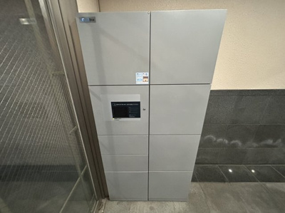 【その他共用部分】 | 門司港レトロプリンセス