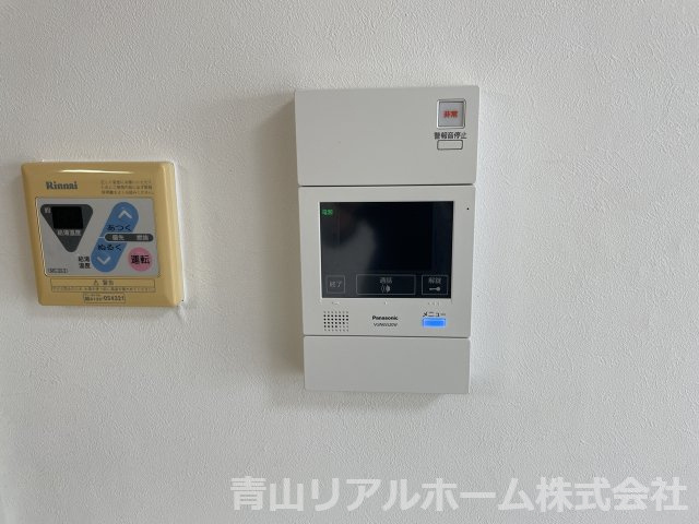 【セキュリティ】 | ハイシティ表参道