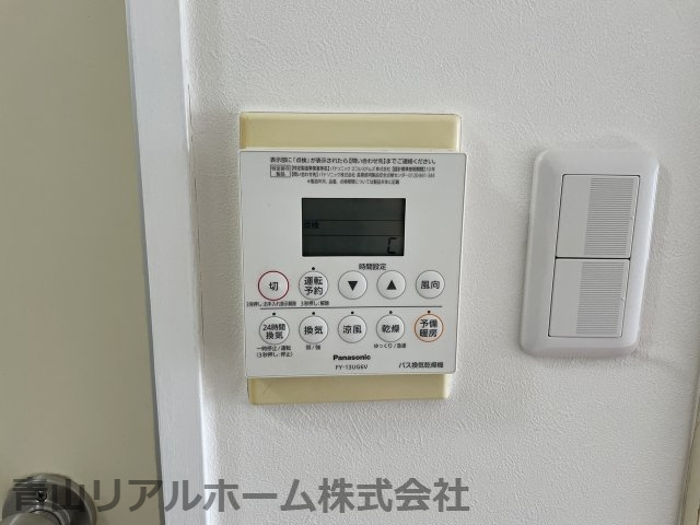 【設備】 | ハイシティ表参道