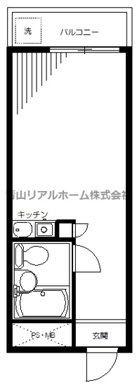 【間取り】 | ハイシティ表参道