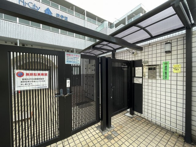【エントランス】 | ハイシティ表参道