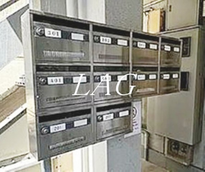 【その他共用部分】 | 池長ビル | 集合ポストです。