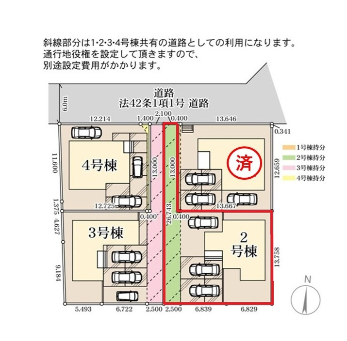 リーブルガーデン  ひたちなか中根　9期　2の前面道路含む現地写真|並列駐車可能です。
