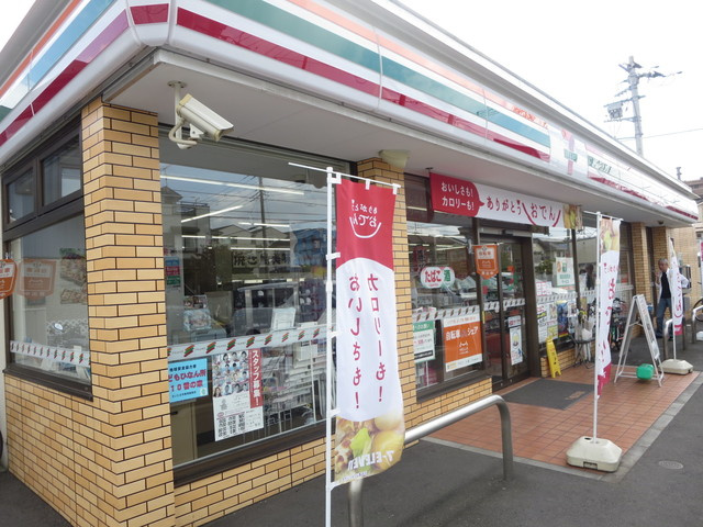 プラッサムコーポⅠのその他|セブンイレブンさいたま曲本3丁目店