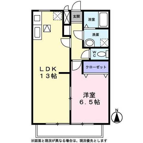 プラッサムコーポⅠの間取り|間取り図