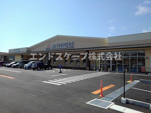 穂積Ⅰの周辺|JAファーマーズ高崎吉井店まで350m
高崎、前橋のお部屋探しはエンドスケープまで！お客様の理想お聞かせ下さい♪