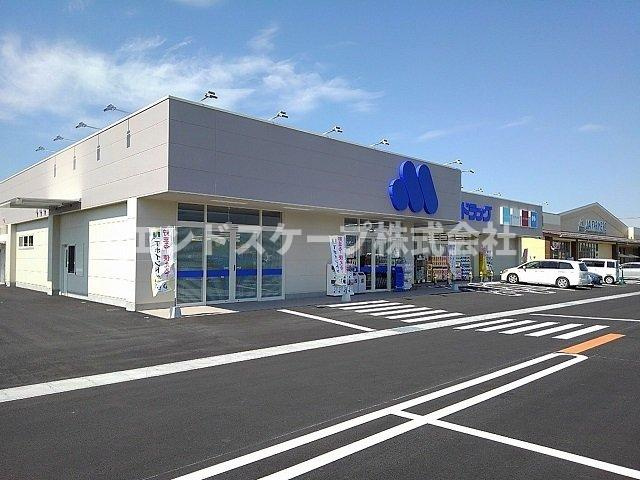 穂積Ⅰの周辺|マルエドラッグ吉井バイパス店まで550m
高崎、前橋のお部屋探しはエンドスケープまで！お客様の理想お聞かせ下さい♪