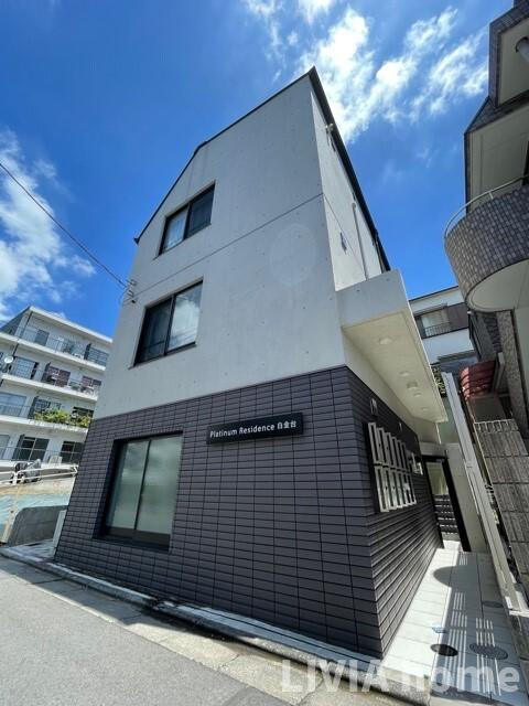 品川区上大崎１丁目の賃貸マンションの外観