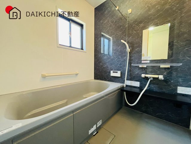 【浴室】 | 川越市岸町2丁目　中古戸建