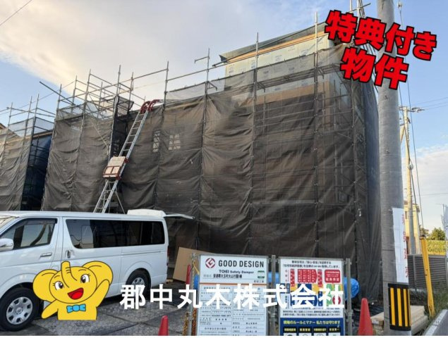 安達郡大玉村大山字行屋の新築一戸建