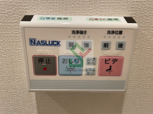 MKD保谷のその他