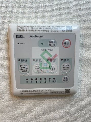 MKD保谷のその他