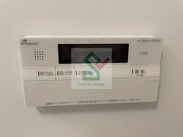 MKD保谷のその他