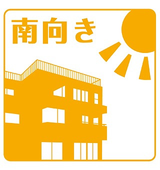 【その他】 | STパールハイツ
