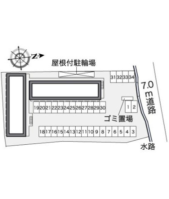 【その他】 | レオパレスオリオン