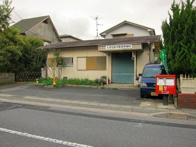 【周辺】 | アルモニー・比叡 | 大津比叡平簡易郵便局まで350m
