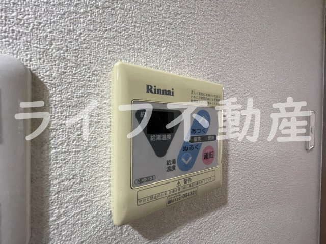 アベニューリップル長田Ⅱの設備