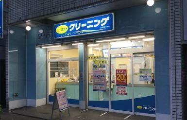 セジュール田町のその他