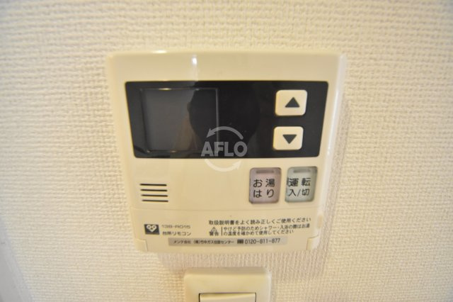 エステムコート梅田・天神橋IIグラシオの設備|エステムコート梅田・天神橋ＩＩグラシオ　給湯設備