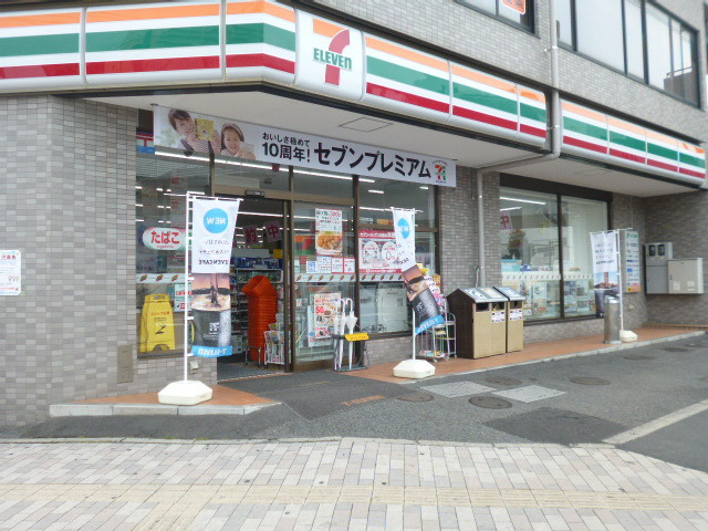 プラーナ富町の周辺