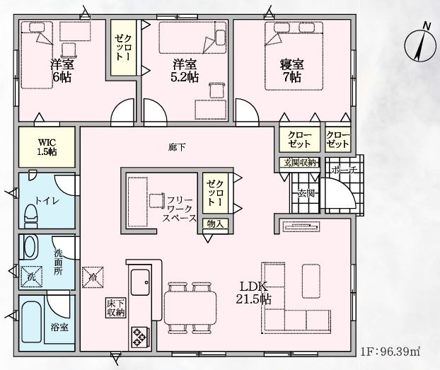 本庄市児玉町児玉第14　の間取り|間取図