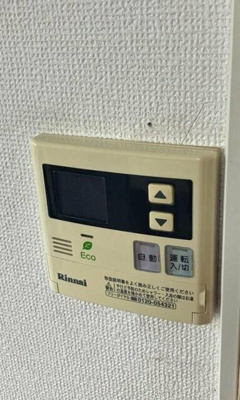 【設備】 | 志茂戸建