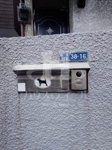 【設備】 | 志茂戸建
