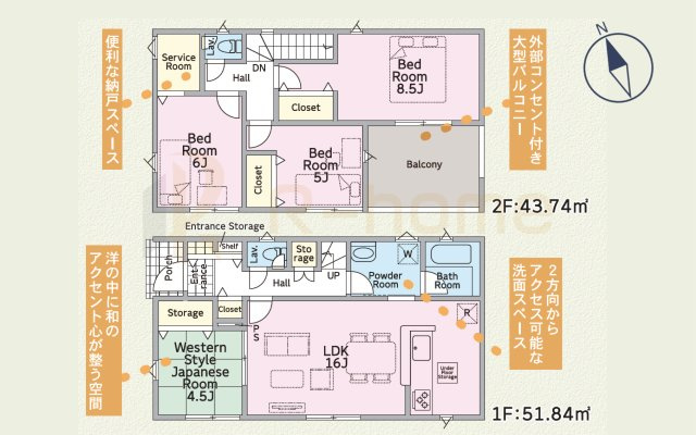 土浦市木田余西台第2　新築戸建て　2号棟の間取り|4LDK＋サービスルーム、土地面積200.00ｍ2、建物面積95.58ｍ2