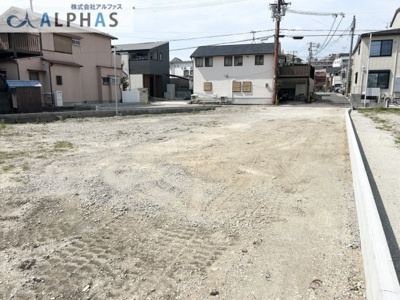 【外観】 | 明石市大蔵町　建築条件無し土地 | ☆建築条件なし☆
◆土地183.19m2（55.41坪）♪
