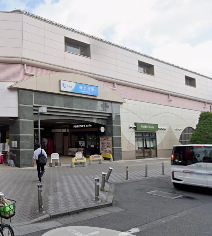 世田谷区梅丘１丁目の店舗事務所の周辺