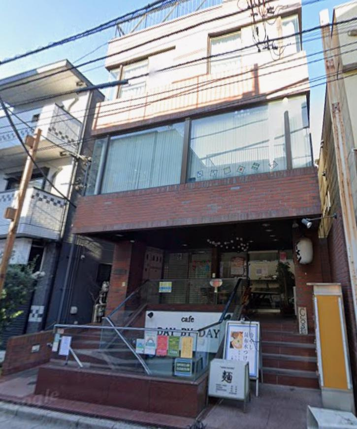 世田谷区梅丘１丁目の店舗事務所