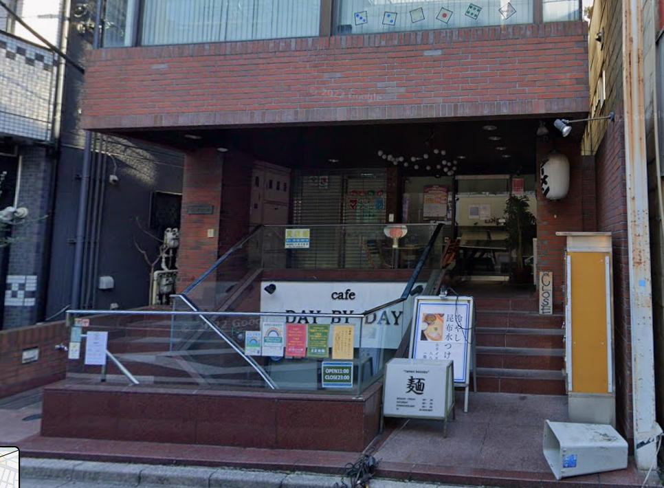 世田谷区梅丘１丁目の店舗事務所の外観