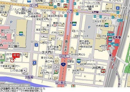 エクセリア芝大門のその他