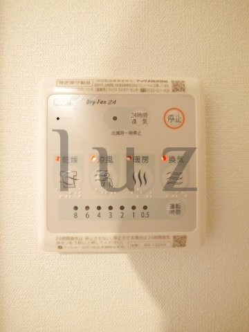 リライア横濱生麦の設備